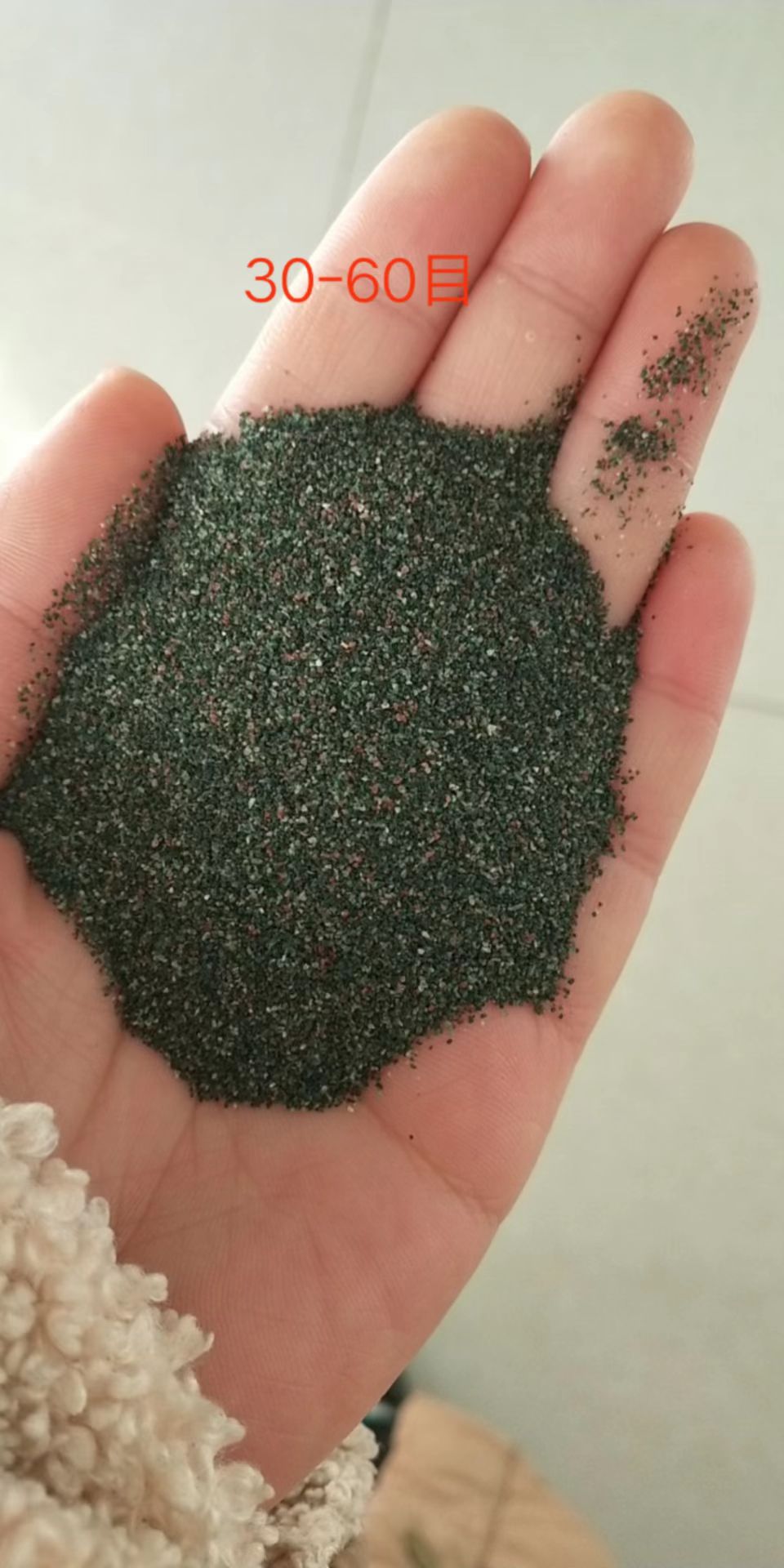 Green garnet sand Uncategorized -1-